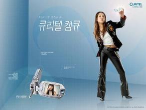 permainan dingdong judi apk judi slot online deposit pulsa ▲ Cho Hee-yeon